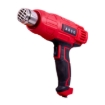 Picture of ARGO  AIR HOT GUN 300/500L/MIN 350/600 DEGREESC 2000W ARGMT30600