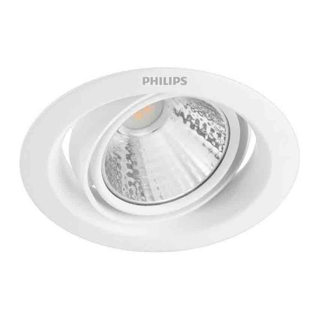 Picture of Recessed Spot Light 190lm 3W