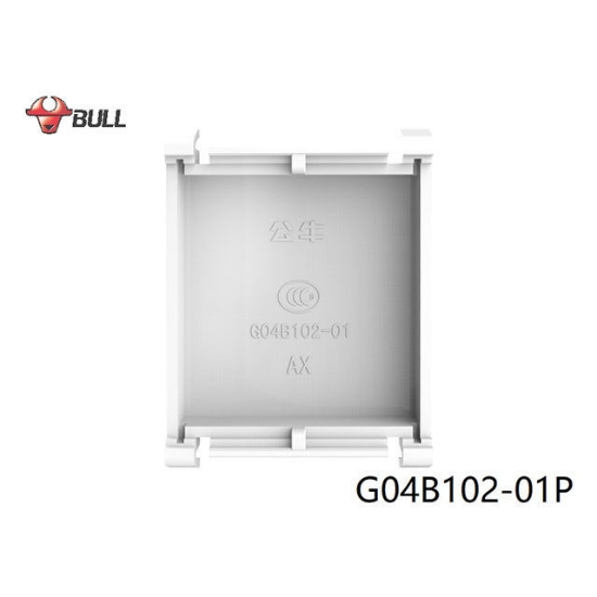 Picture of Bull Blank Plate (White), G04B102-01P