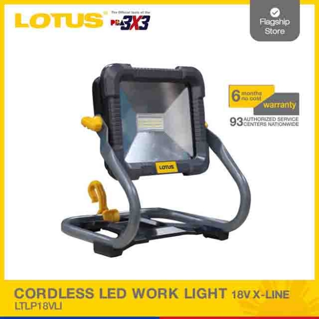 Picture of LOTUS 18V X-line Work Light LTLP18VLI