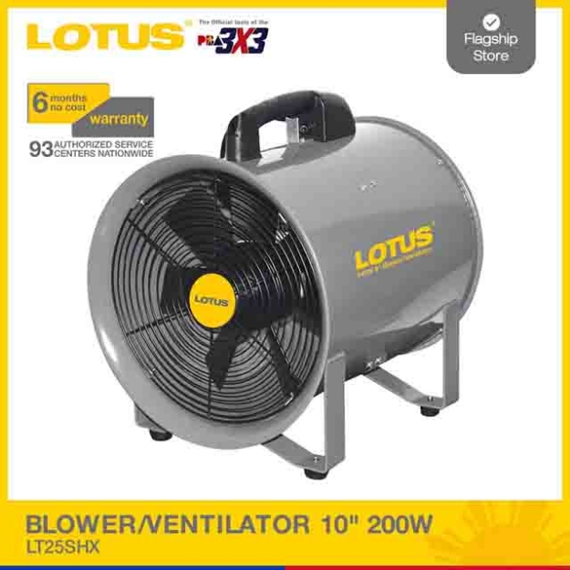 Picture of LOTUS 10” Blower/Ventilator LT25SHX