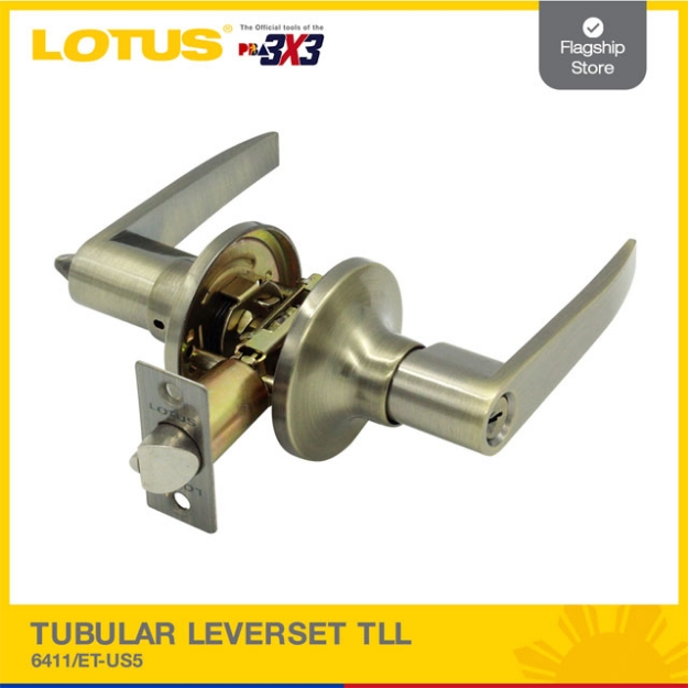 Picture of LOTUS Tubular Leverset (Antique Brass) TLL 6411/ET-US5