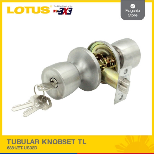 Picture of LOTUS Tubular Knobset (Stainless Steel) TL 6881/ET-US32D