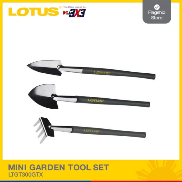 Picture of LOTUS Mini Garden Tool Set LTGT300GTX