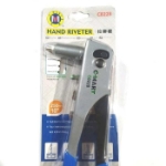 Picture of C-MART HAND RIVETER - C0228