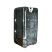 Picture of UTILITY BOX 2-1/8'' x 2-1/8''