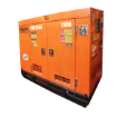 Picture of Shinsetsu Diesel Generator, SDG-25SIE