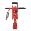 Picture of TOKU ROCK DRILL, TH-5S