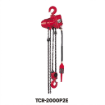 Picture of TOKU AIR CHAIN HOIST, TCR-500C