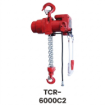 Picture of TOKU AIR CHAIN HOIST, TCR-3000C